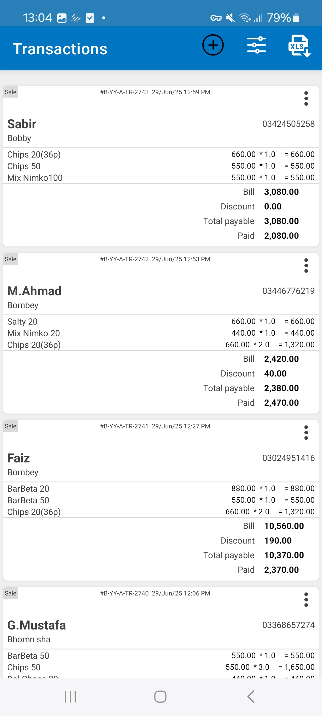 Hisaabi business management transactions interface showing cash flow tracking and profit loss analysis